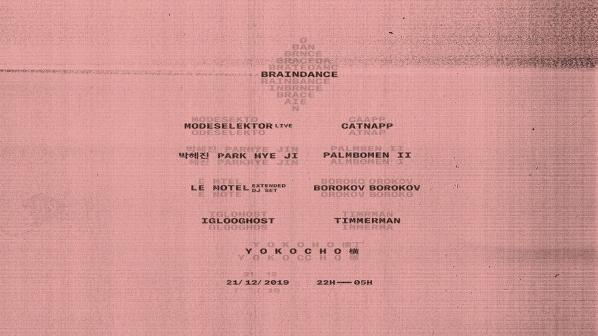 AB pakt opnieuw uit met Braindance