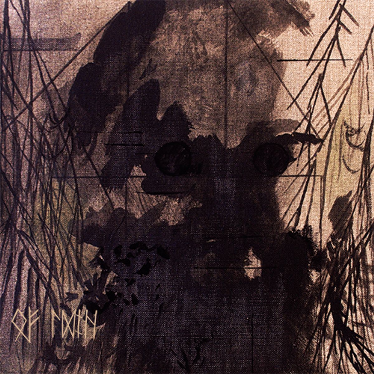 Of Ruin