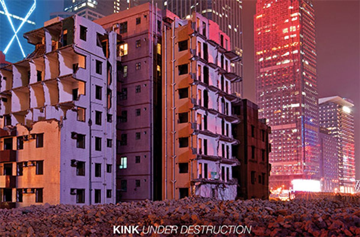 Under Destruction