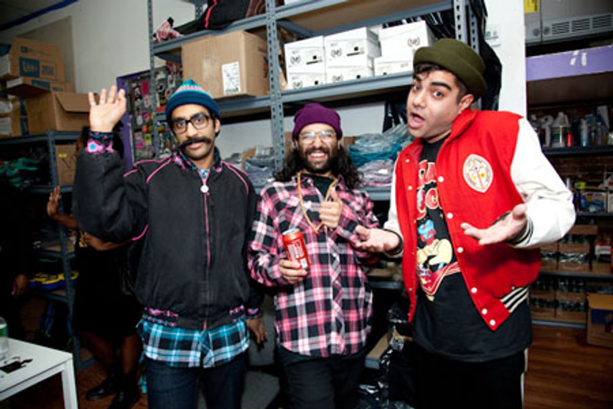 Das Racist - Bizar zonder meer