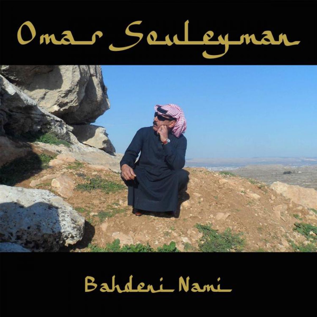 Bahdeni Nemi