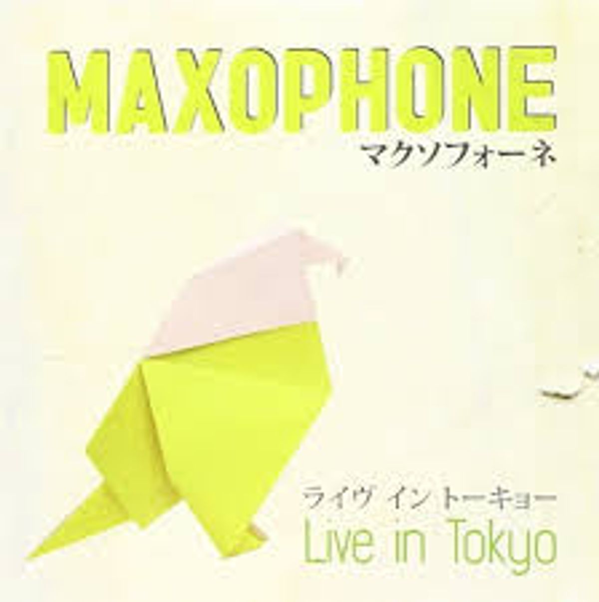Live in Tokyo