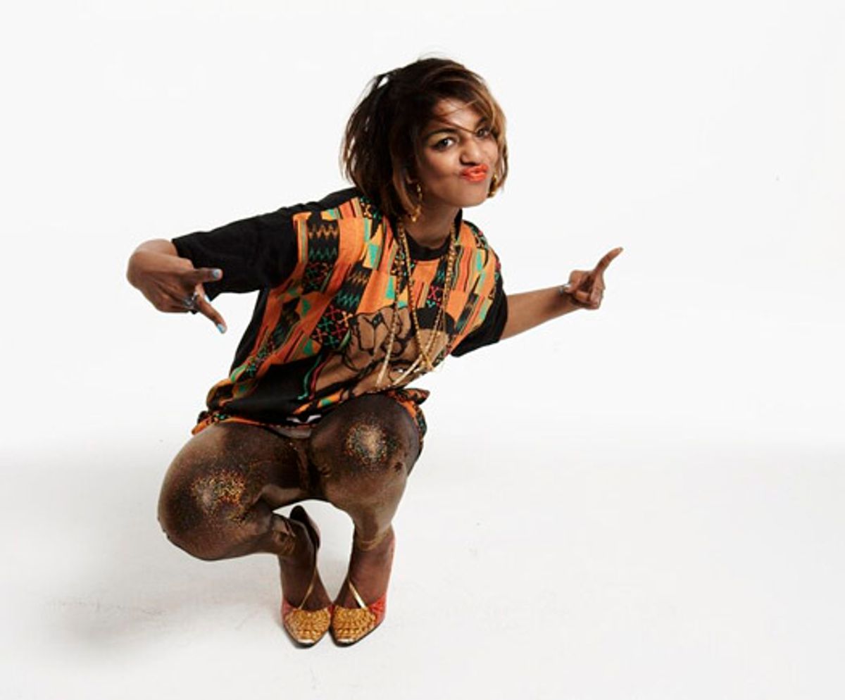M.I.A. - Inslaande bom
