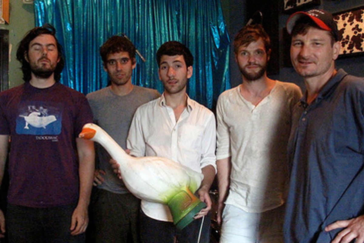 SUUNS - Voor de iPodgeneratie