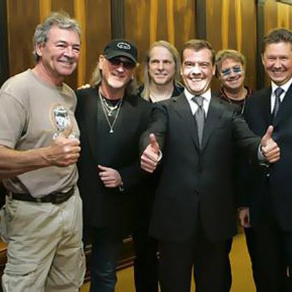 Deep Purple