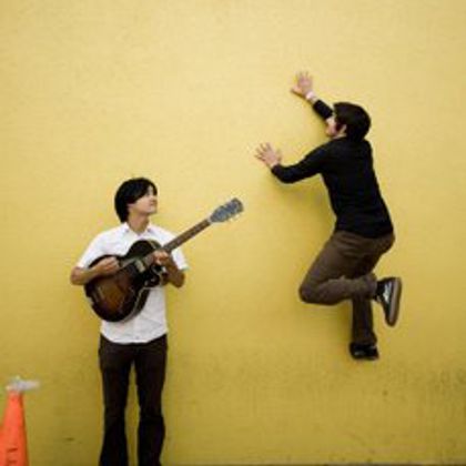 The Dodos & Jennifer Gentle