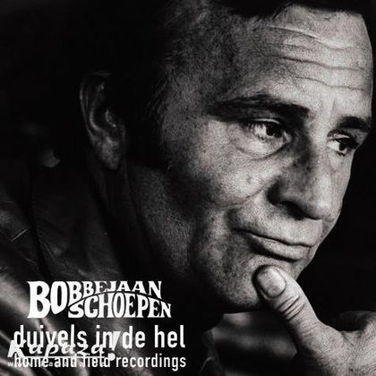 Voor hem was muziek een levensnoodzakelijk tegengewicht