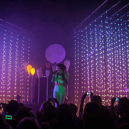 Purity Ring