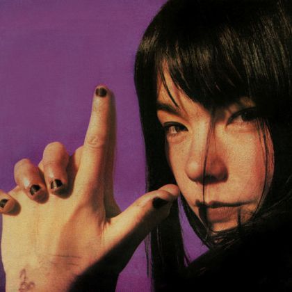 Flashback 1996: Björk knokt met reporter in Bangkok